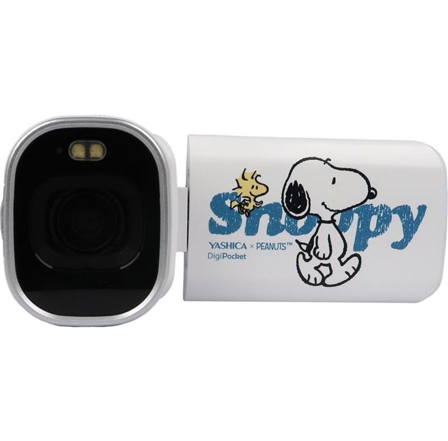 Hvidt Yashica DigiPocket videokamera med Peanuts-design